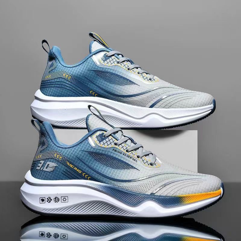 Ultragear Running - New Four Seasons Ultra Light Sports