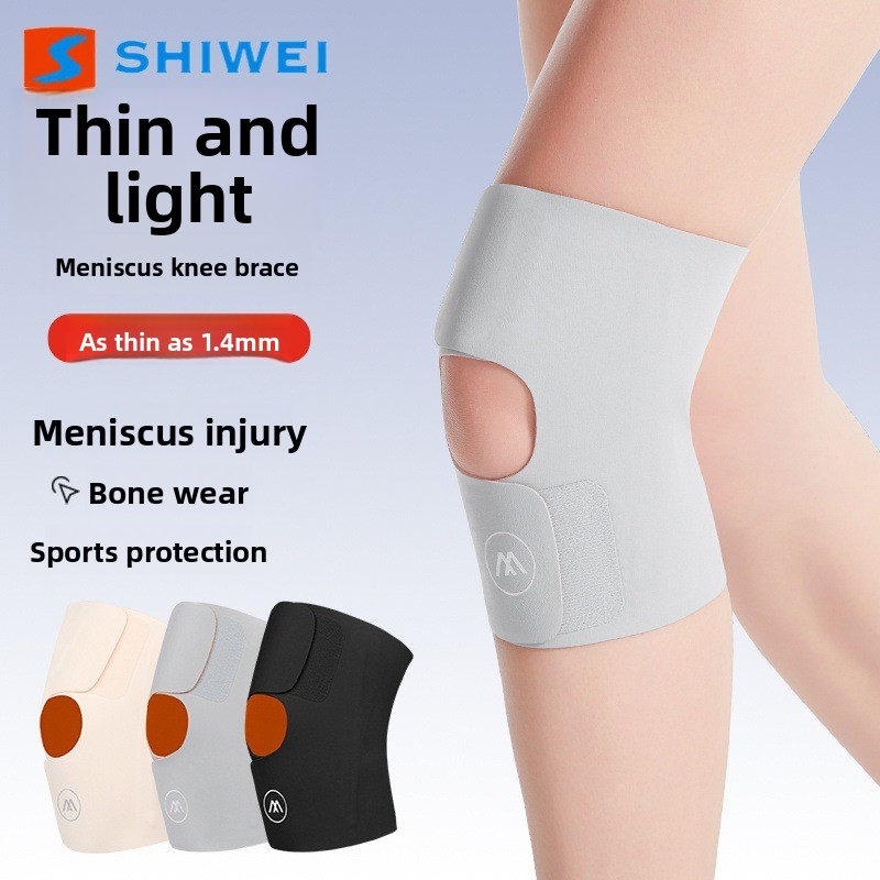 Ultragear Running - Meniscus Knee Pads Skipping Rope Running