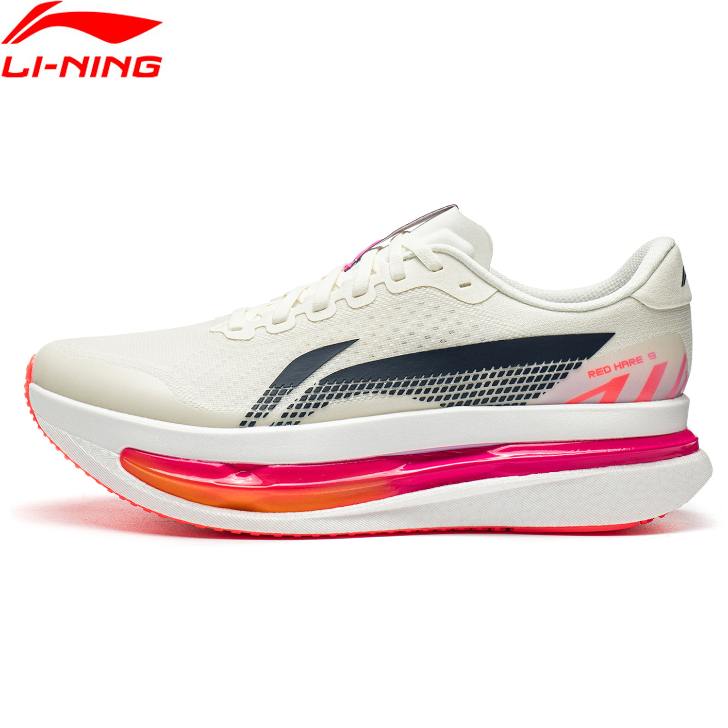 Ultragear Running - [Suguru Osako Style] Li-Ning Men's RED