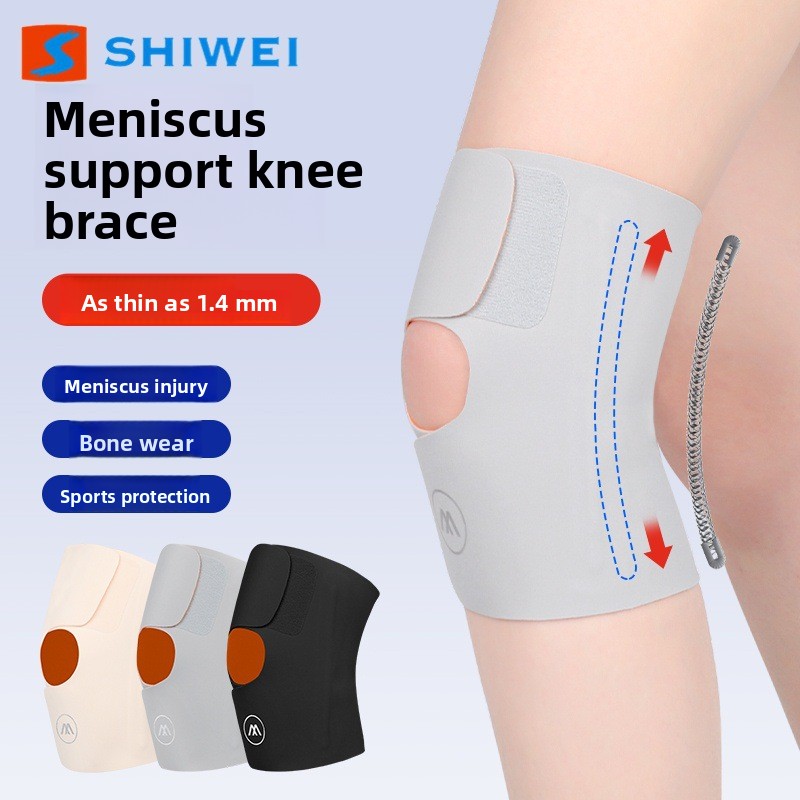 Meniscus Knee Pads Skipping Ro - Ultragear Running ulasan dan harga