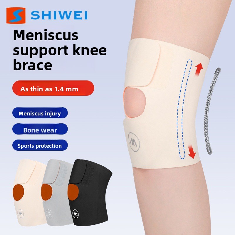 Meniscus Knee Pads Skipping Ro - Ultragear Running ulasan dan harga