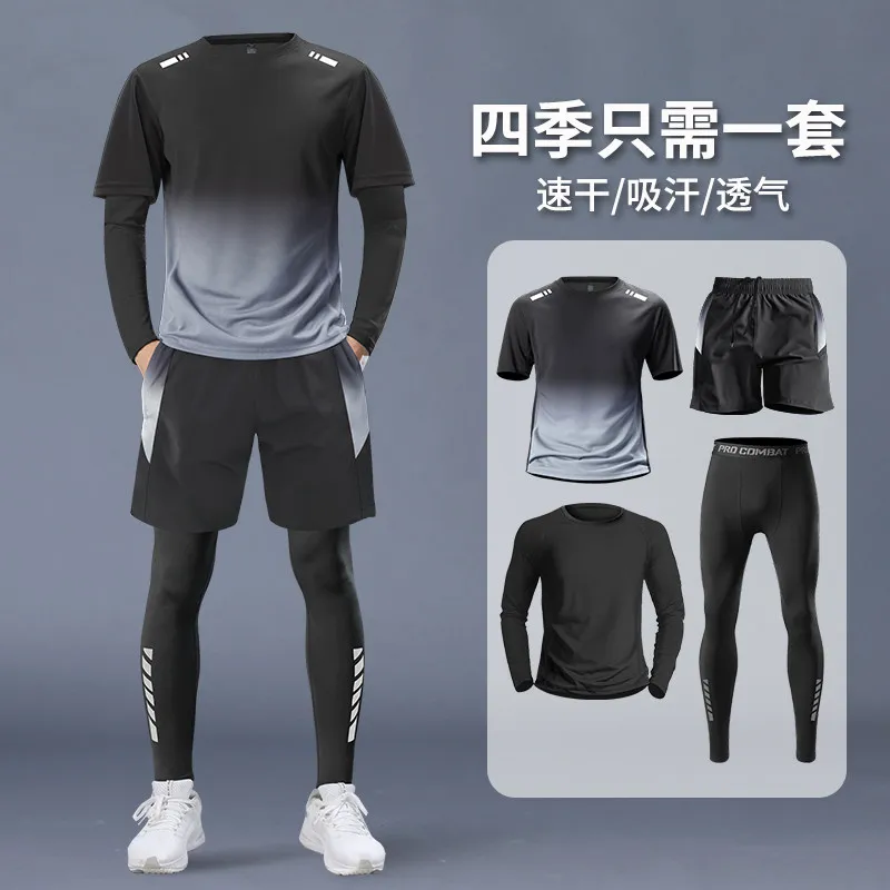 Men's 4-Piece Athletic Set - P - Running Gear Usa ulasan dan harga