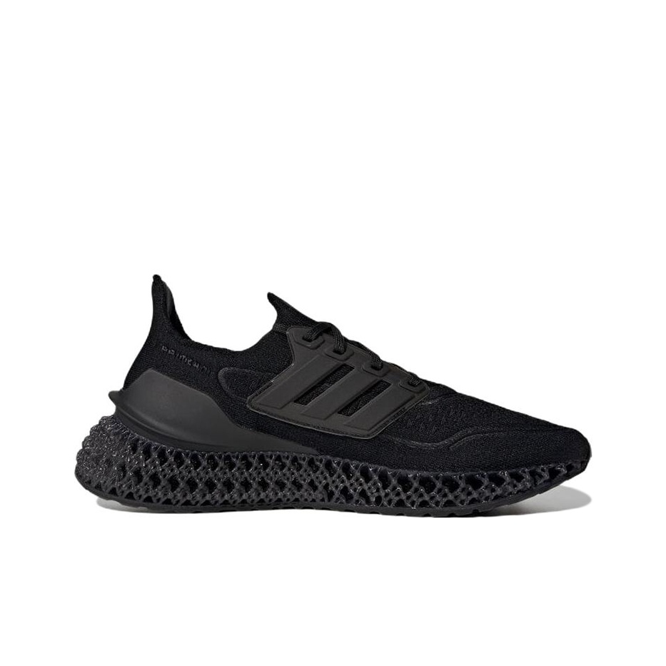 Adidas ULTRA 4DFWD Fabric Supp - Ultragear Running ulasan dan harga