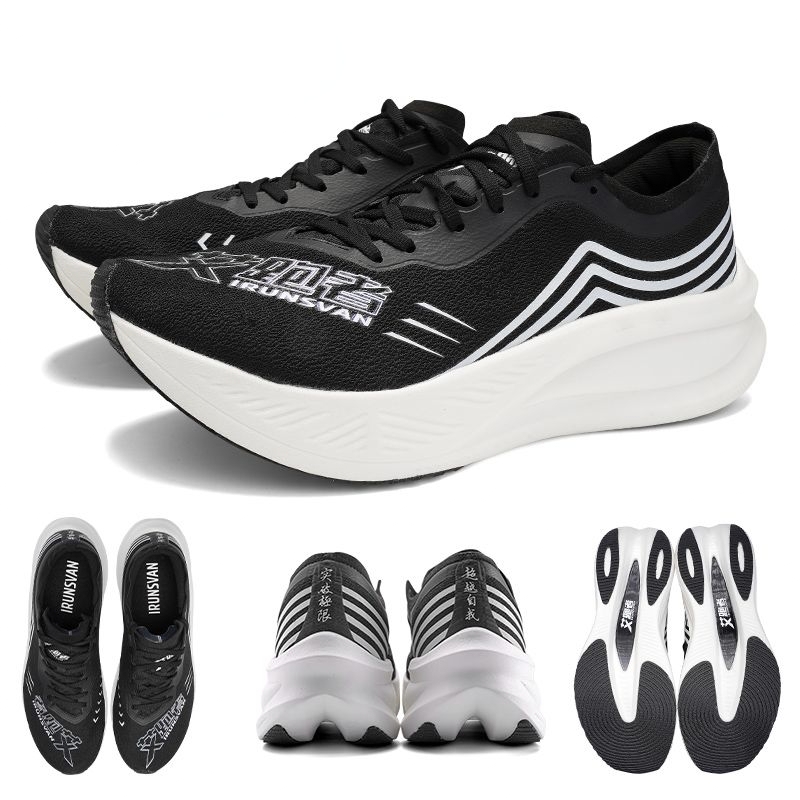 IRUNSVAN Marathon Racing Carbo - Ultragear Running ulasan dan harga