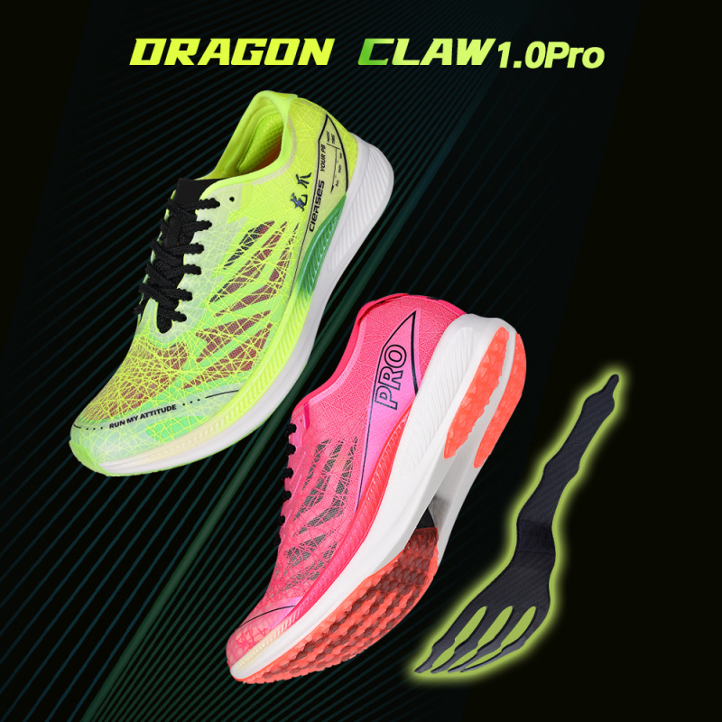 CIERSES Nylon Carbon Plate Run - Ultragear Running ulasan dan harga