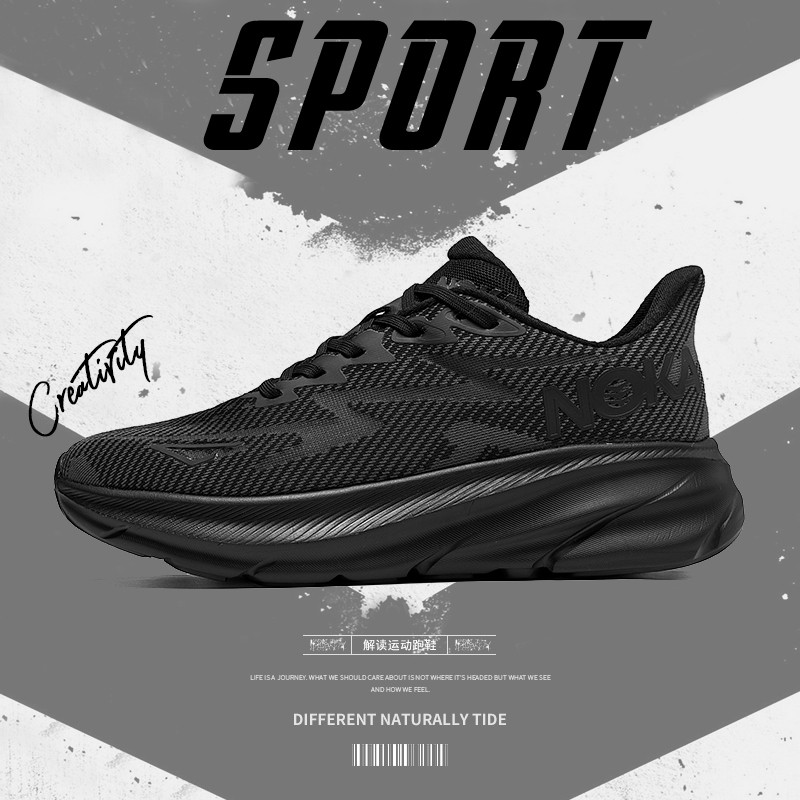 New men's ultra-light sports r - Ultragear Running ulasan dan harga