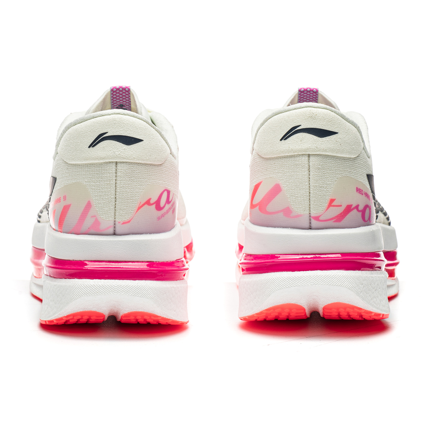 [Suguru Osako Style] Li-Ning M - Ultragear Running ulasan dan harga